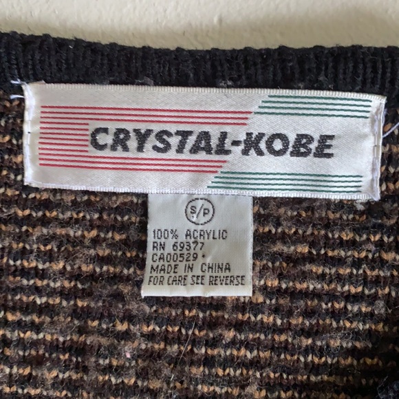 Vintage Cat jacket - Picture 5 of 5